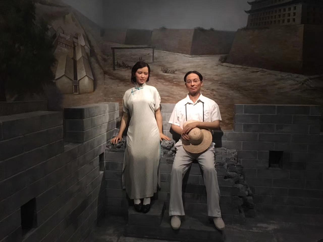 第1514页