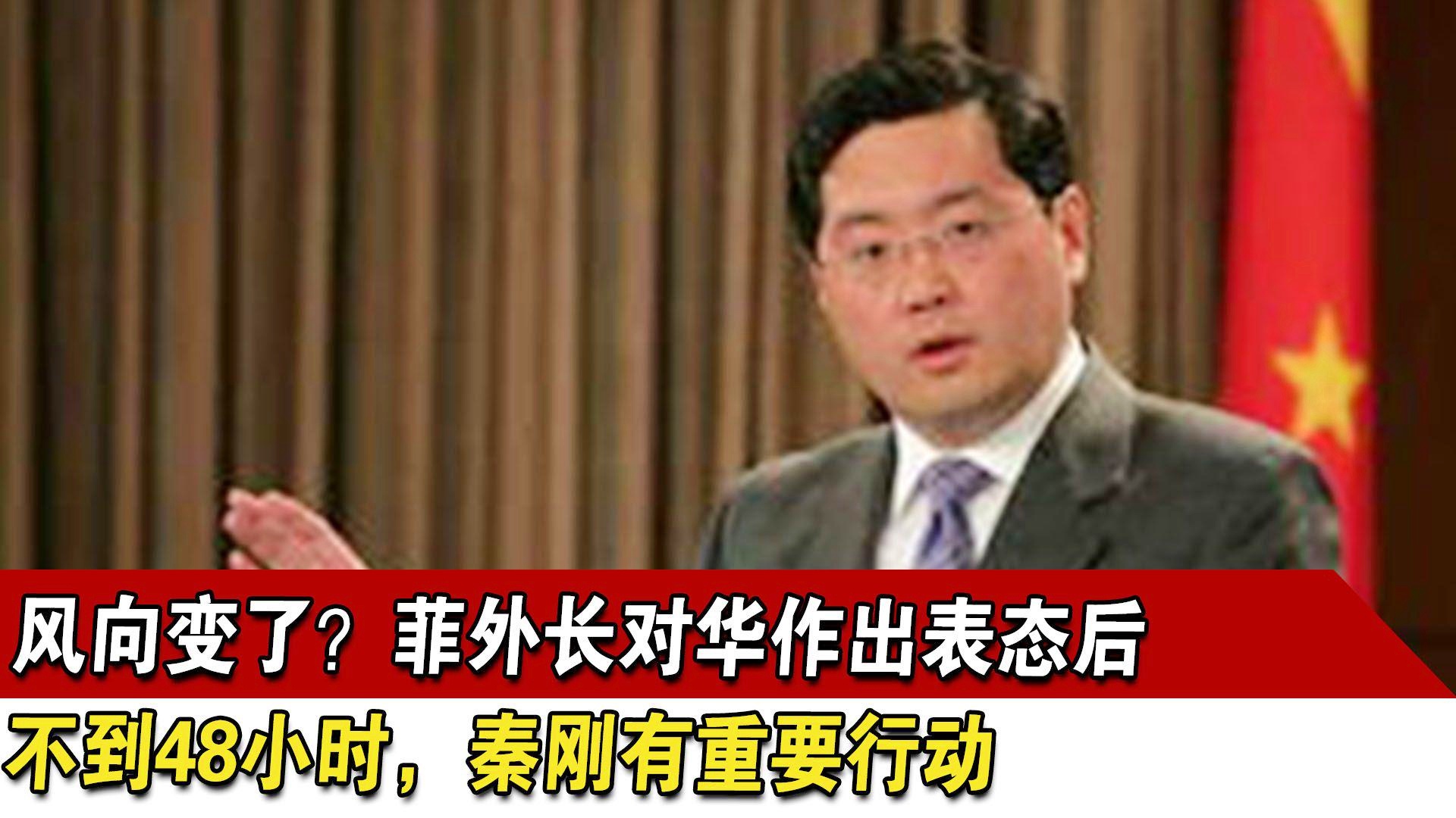 第1487页