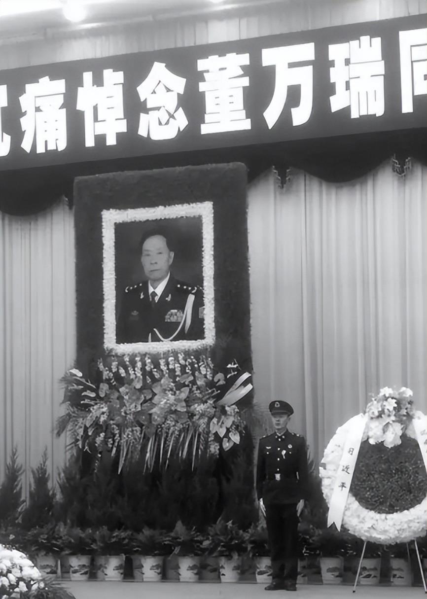 第1449页