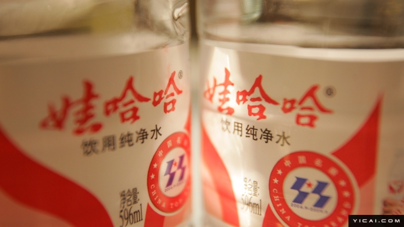 第1423页