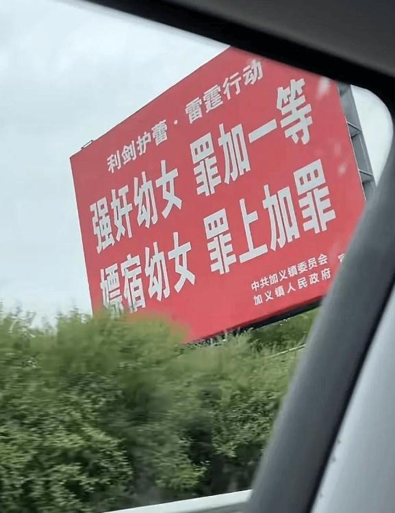 第1312页