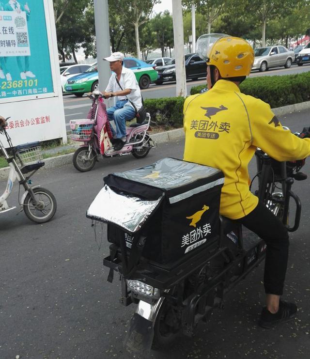 第995页