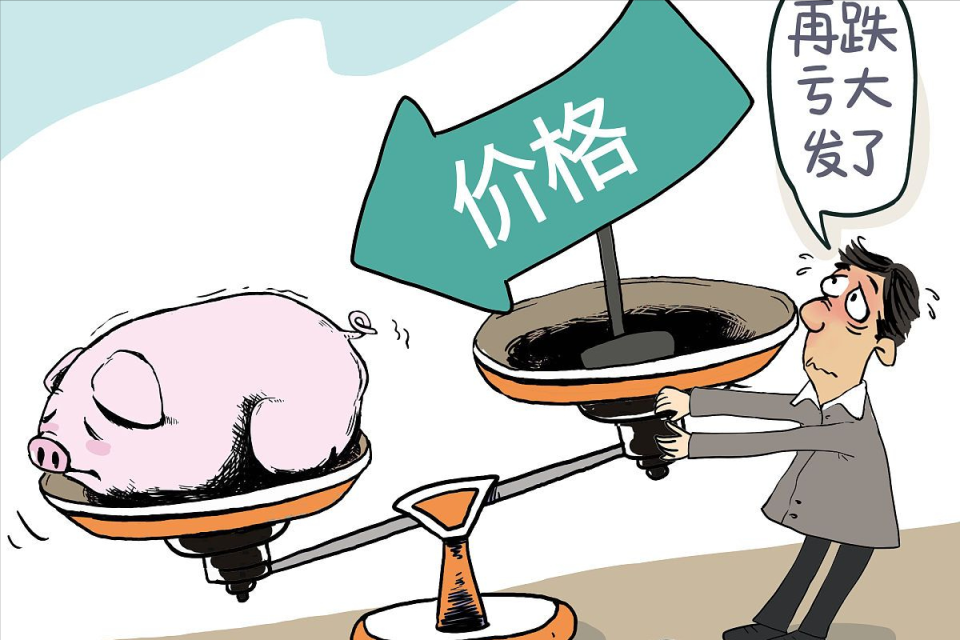 第1132页