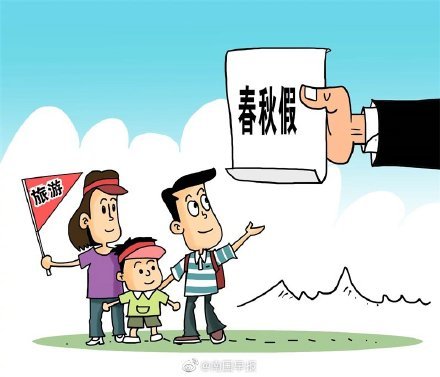 第1320页
