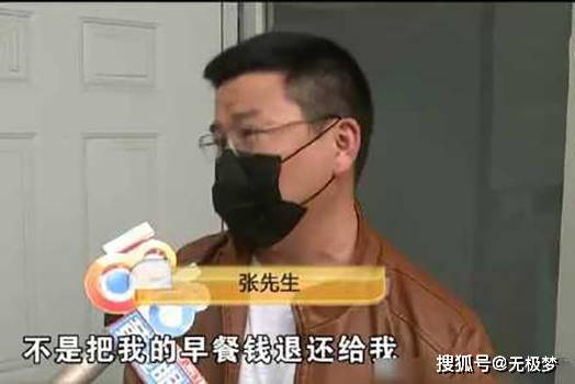 第1372页