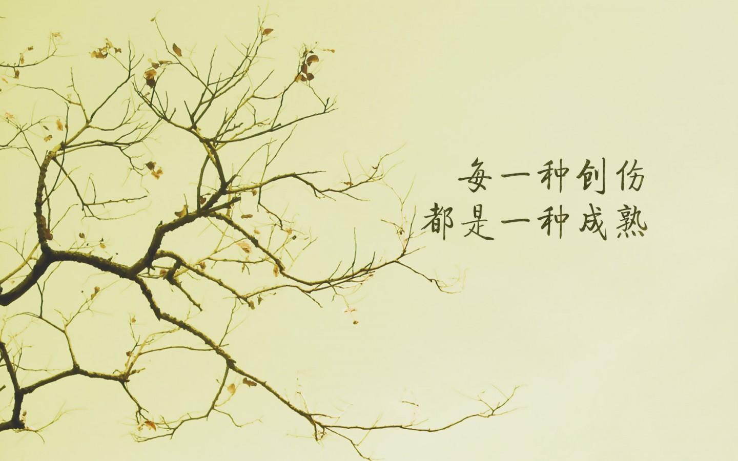 第1046页