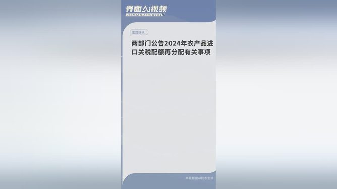 第1008页
