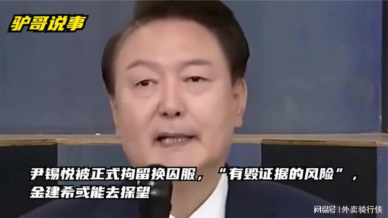 第1060页