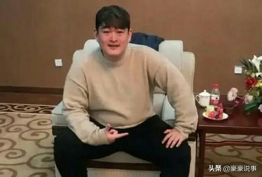第1066页