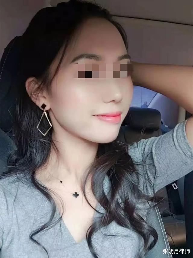 第973页