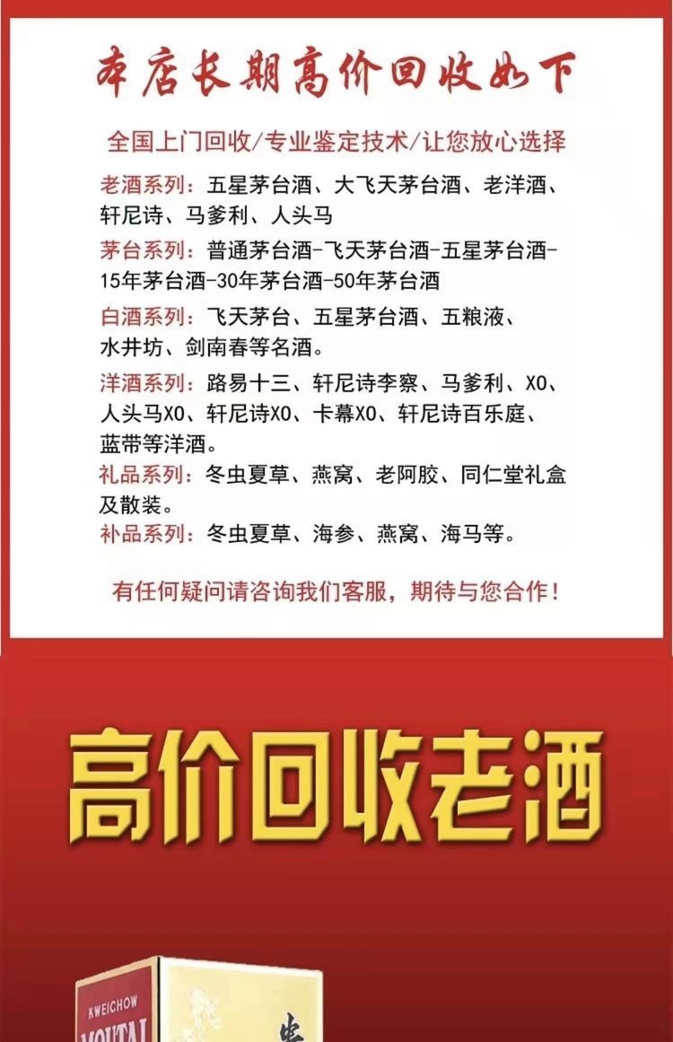 第1026页