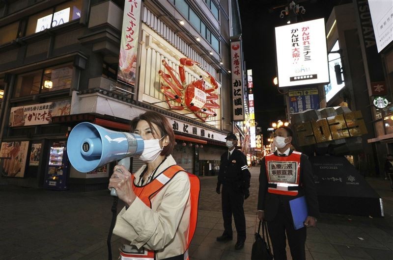 日本防控日本疫情防控措施与经验，从数据、政策到实践的分析