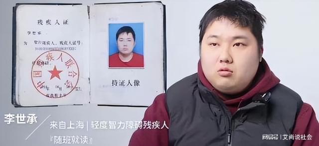 智障男被冻结100万智障男误操作导致资金冻结，揭秘背后的故事与教训